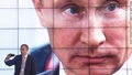 'Putin is corrupt' says US Treasury