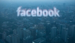 Facebook investigates data firm Crimson Hexagon