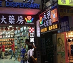 Hong Kong bookstore disappearances shock publishing industry