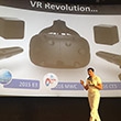 China poised to lead virtual reality revolution