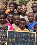 Chinese vendors 'exploiting' African children removed from Taobao