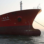 South Korea seizes ship it claims transferred oil to North Korea