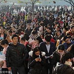 China's civil service to open 14,500 vacancies in annual intake