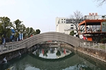 Shanghai opens world's longest 3D-printed concrete bridge