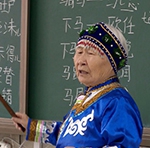 Oroqen elder's classes preserve ethnic language