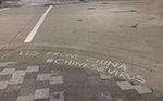 UW-Madison publicly denounces 'anti-China' chalkings amid deadly pandemic