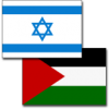 Israel-Palestine talk gets canceled amid 'bias' concerns