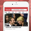China's $11B app that wants to organize the world's information