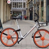 China's 'dockless' bike sharing could be coming to a street near you