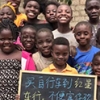 Chinese vendors 'exploiting' African children removed from Taobao