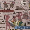 'Remove racist' Native American tapestry from public display