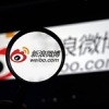 New Weibo copyright rule sparks controversy