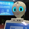 Chinese robot becomes world's first machine to pass medical exam