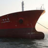 South Korea seizes ship it claims transferred oil to North Korea