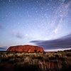 With new space agency, Australian universities look to the stars
