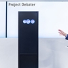 IBM’s machine argues, pretty convincingly, with humans