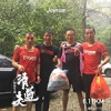 Plogging: the latest urban fitness boom in China