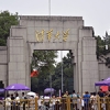 Chinese universities shine in global employability ranking
