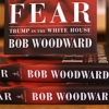 Fear book: Amazon glitch mixes in L Ron Hubbard novel reviews