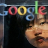 Google urged to drop Chinese 'Dragonfly' project
