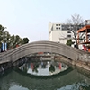Shanghai opens world's longest 3D-printed concrete bridge