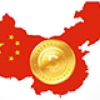 China's digital currency may be world's first